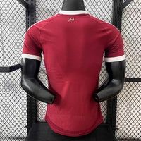 2026 Qatar Home - Image 3