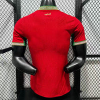 2026 Morocco Home - Image 3