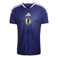 Japan Home Jersey 2026 - Image 1